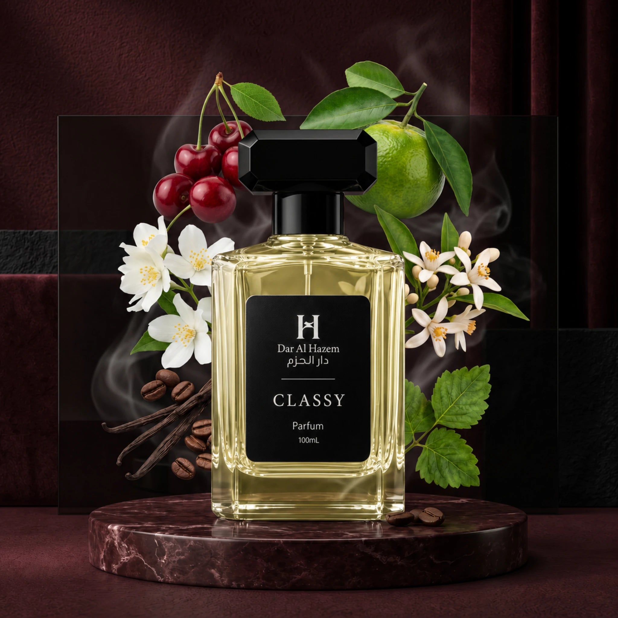 عطر كلاسي